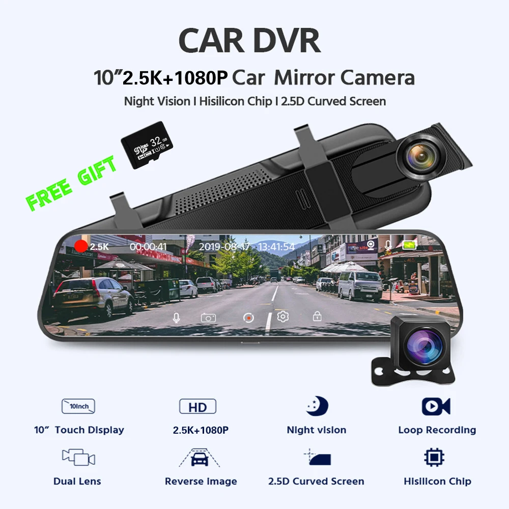 12"IPS Screen 2.5K 1080P Car Dvr Dual Lens Car Camera Driving RecorderRearview Mirror Streaming Media Super Wide Angle Free card
12"IPS Screen 2.5K 1080P Car Dvr Dual Lens Car Camera Driving RecorderRearview Mirror Streaming Media Super Wide Angle Free card