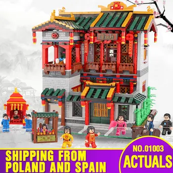 DHL Moc Chinese Street Building Toys The XINYA Palace compatible lepinin Building Block Bricks Kit Model Toy Kids Christmas Gift
DHL Moc Chinese Street Building Toys The XINYA Palace compatible lepinin Building Block Bricks Kit Model Toy Kids Christmas Gift