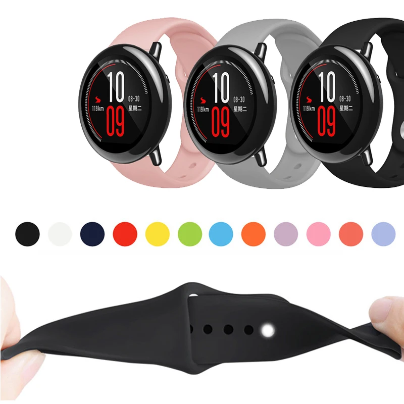 Ремешок для часов Huami Amazfit Pace мягкий силиконовый сменный цветной браслет наручных