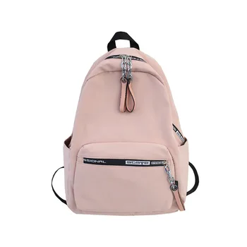 New Fashion Casual Women Backpack Soft Fabric Backpacks School Bags for Girls Nylon Travel Back Pack Female Backpack Mochila
New Fashion Casual Women Backpack Soft Fabric Backpacks School Bags for Girls Nylon Travel Back Pack Female Backpack Mochila