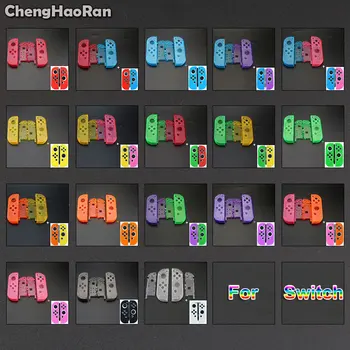 ChengHaoRan Clear Housing Silicone Shell Case For Switch NS Joycon Cover Case Soft Shell Console Protective Controller Cover
ChengHaoRan Clear Housing Silicone Shell Case For Switch NS Joycon Cover Case Soft Shell Console Protective Controller Cover