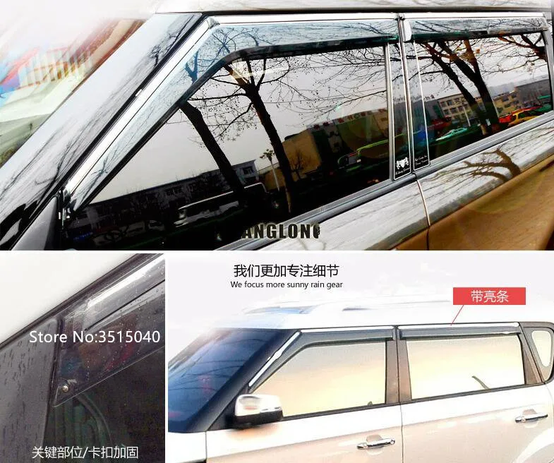 QQ20180325213804_