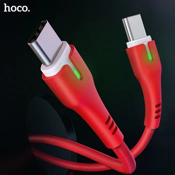 Hoco USB Type C Cable 60W USB C to USB-C Cable for Samsung Galaxy S20 Xiaomi Quick Charge 4.0 PD Fast Charging for New MacBook
Hoco USB Type C Cable 60W USB C to USB-C Cable for Samsung Galaxy S20 Xiaomi Quick Charge 4.0 PD Fast Charging for New MacBook