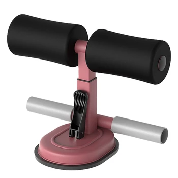 Sit Up Assistant Abdominal Core Workout Fitness Adjustable Sit Ups Exercise Equipment Sport Home Gym Purple
Sit Up Assistant Abdominal Core Workout Fitness Adjustable Sit Ups Exercise Equipment Sport Home Gym Purple