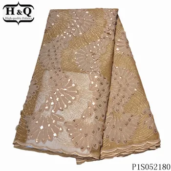 H&Q yellow african net lace french sequin fabric 2020 high quality embroidery nigerian laces fabrics 5 yards/piece for dresses
H&Q yellow african net lace french sequin fabric 2020 high quality embroidery nigerian laces fabrics 5 yards/piece for dresses