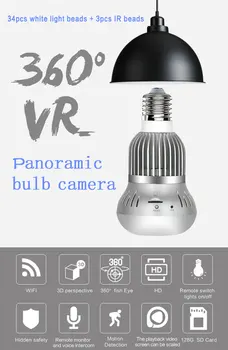 Ni-shen 960p 360 Panoramic Wifi Camera Lamp Bulb Mini Infrared Camera Fisheye Home Security Wireless Surveillance Two Way Audio
Ni-shen 960p 360 Panoramic Wifi Camera Lamp Bulb Mini Infrared Camera Fisheye Home Security Wireless Surveillance Two Way Audio