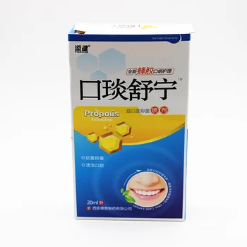 20ml Bee Propolis Mouth Clean Oral Spray Bad Breath Treatment Of Oral Ulcer Pharyngitis Halitosis Treatment Breath Freshener 
20ml Bee Propolis Mouth Clean Oral Spray Bad Breath Treatment Of Oral Ulcer Pharyngitis Halitosis Treatment Breath Freshener