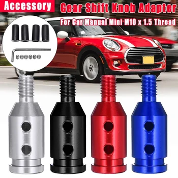 Universal Car Manual Mini Gear Shift Knob Boot Adapter For M10 x 1.5 Thread For BMW for honda for toyota with wrench
Universal Car Manual Mini Gear Shift Knob Boot Adapter For M10 x 1.5 Thread For BMW for honda for toyota with wrench