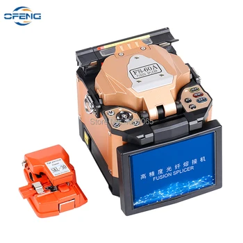 COMPTYCO Original FS-60A Golden Fully Automatic splicing machine fusion splicer Fiber Optic Fusion Splicer Machine
COMPTYCO Original FS-60A Golden Fully Automatic splicing machine fusion splicer Fiber Optic Fusion Splicer Machine