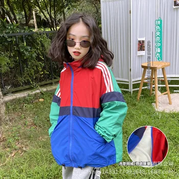 2020 autumn and winter new girls' jackets all-match hit color stand-up collar jacket plus velvet coat
2020 autumn and winter new girls' jackets all-match hit color stand-up collar jacket plus velvet coat