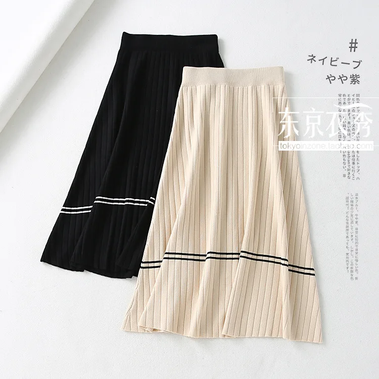 A Generation of Versitile Fashion Elastic Waist Hugging Contrast Color Vertical Striped Knitted Skirt Entity
A Generation of Versitile Fashion Elastic Waist Hugging Contrast Color Vertical Striped Knitted Skirt Entity