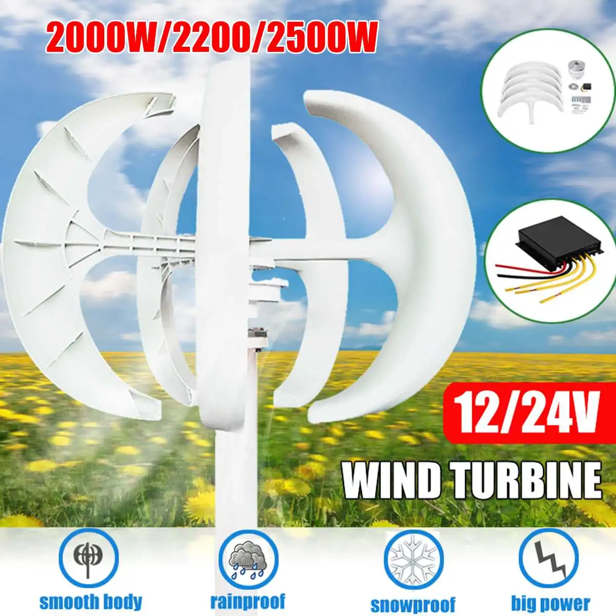 2000/2200/2500W 12/24V Wind Turbine Generator Lantern 5 Blades Motor Kit Vertical Axis With Controller For Home Streetlight
2000/2200/2500W 12/24V Wind Turbine Generator Lantern 5 Blades Motor Kit Vertical Axis With Controller For Home Streetlight