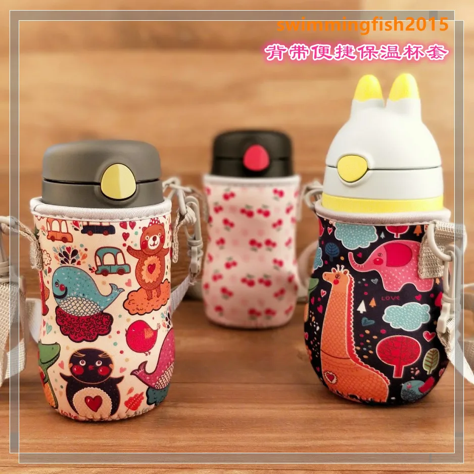 Cup Set Protection Insulation Cup Set Suspender Strap Insulated Glass Bottle Shatter-resistant shui bei dai Cup Cover Jnl-352/50
Cup Set Protection Insulation Cup Set Suspender Strap Insulated Glass Bottle Shatter-resistant shui bei dai Cup Cover Jnl-352/50