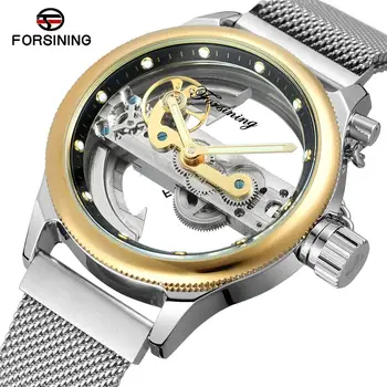 New FORSINING Brand Mens Watches Automatic Movement Stainless Steel Bracelet Strap Skeleton Dial Tourbillon Wristwatches
New FORSINING Brand Mens Watches Automatic Movement Stainless Steel Bracelet Strap Skeleton Dial Tourbillon Wristwatches