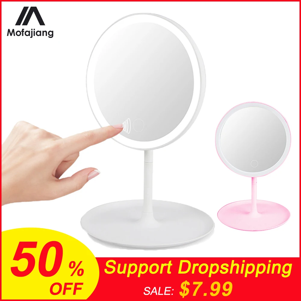 Makeup Mirror USB Rechargeable LED Touch Scree Stepless Dimmable 90 Degree Rotation Makeup Adjustable Table Makeup Mirror
Makeup Mirror USB Rechargeable LED Touch Scree Stepless Dimmable 90 Degree Rotation Makeup Adjustable Table Makeup Mirror