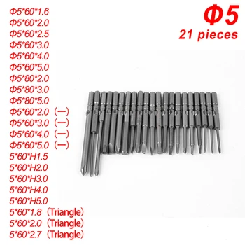 21pcs Φ5*60*1.6-5.0 Magnetic Anti Slip Electric Phillips Screwdriver Bits Set Power Tools Hex Shank Cross Triangular Head Screw
21pcs Φ5*60*1.6-5.0 Magnetic Anti Slip Electric Phillips Screwdriver Bits Set Power Tools Hex Shank Cross Triangular Head Screw