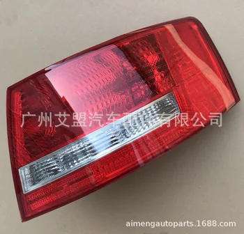Made for 05-08 Audi A6L tail lamp , Audi A6 steering reversing lampshade brake light half assembly
Made for 05-08 Audi A6L tail lamp , Audi A6 steering reversing lampshade brake light half assembly