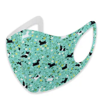 Goat Frolic print The stylish windproof and dustproof mask can clean the dustproof external shielding cloth.
Goat Frolic print The stylish windproof and dustproof mask can clean the dustproof external shielding cloth.