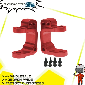 2pcs machined alloy Hub Knuckle Arm for rc hobby model car 1-10 ECX 2WD series upgraded hop-up parts
2pcs machined alloy Hub Knuckle Arm for rc hobby model car 1-10 ECX 2WD series upgraded hop-up parts