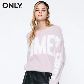 ONLY Womens Loose Fit Letter Print Batwing Sleeves Pullover Sweater | 119124507
ONLY Womens Loose Fit Letter Print Batwing Sleeves Pullover Sweater | 119124507