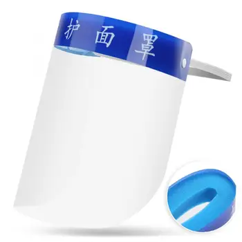 Support Belt Face Protection Anti-Droplet Splashing Cooking Fumes Safety Shield Transparent Cover Head-Mounted Corrector
Support Belt Face Protection Anti-Droplet Splashing Cooking Fumes Safety Shield Transparent Cover Head-Mounted Corrector