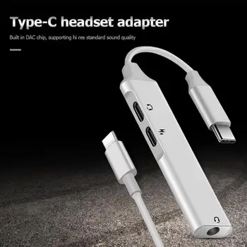 3 in 1 Type-C Interface Converter Electronic 3.5mm USB C Audio Headphone Port PD Charging Adapter Aluminum Alloy Accessories
3 in 1 Type-C Interface Converter Electronic 3.5mm USB C Audio Headphone Port PD Charging Adapter Aluminum Alloy Accessories