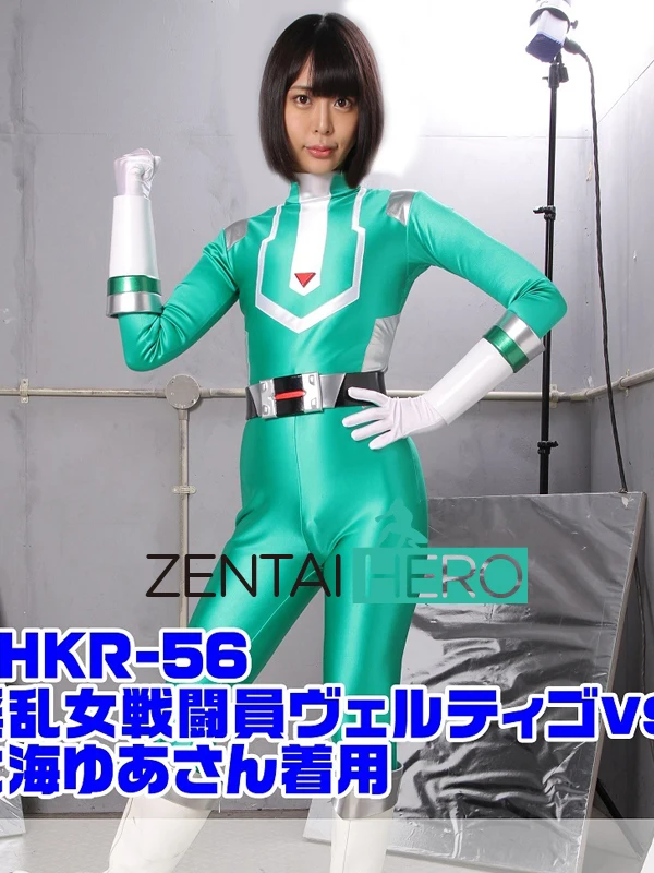 Sexy Hot Lady Super Hero Zentai Bodysuit Green White Spandex Sexy Woman Gigalady Ranger Catsuit No Hood
Sexy Hot Lady Super Hero Zentai Bodysuit Green White Spandex Sexy Woman Gigalady Ranger Catsuit No Hood