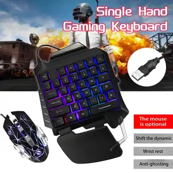 2020 One-Handed Keyboard for PUBG Gamers Seven-color Backlit Keyboard & Mouse Combo USB Interface Game Artifact
2020 One-Handed Keyboard for PUBG Gamers Seven-color Backlit Keyboard & Mouse Combo USB Interface Game Artifact