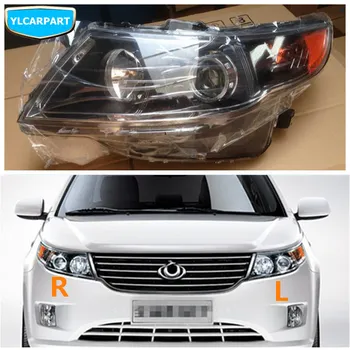 For Geely GC7,Car front headlight assembly
For Geely GC7,Car front headlight assembly