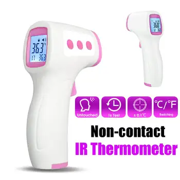 Digital Infrared Thermometer Temperature Measurement Non-contact Forehead Muti-fuction Infrared Thermometer for Kids Adults
Digital Infrared Thermometer Temperature Measurement Non-contact Forehead Muti-fuction Infrared Thermometer for Kids Adults