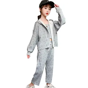Children's Fashion Three Piece Set Clothing for Teen Girls Hoodie + Vest + Sweatpants Set Three-piece Suit Kids Fall Clothes Set 
Children's Fashion Three Piece Set Clothing for Teen Girls Hoodie + Vest + Sweatpants Set Three-piece Suit Kids Fall Clothes Set