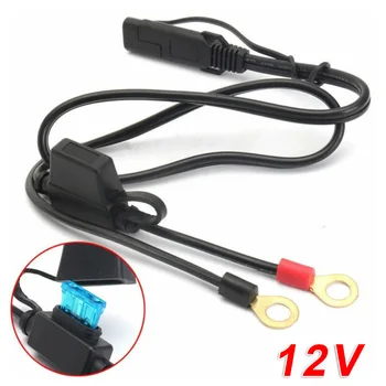 Motorcycle Battery Charger Cable 12V Ring Terminal Connector SAE Port 12-24V Car Motorcycle Accessory Black
Motorcycle Battery Charger Cable 12V Ring Terminal Connector SAE Port 12-24V Car Motorcycle Accessory Black