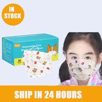 Animal Cartoon Children face Mask Cute Boy Girl Kids Disposable Mask Breathable Comfortable Three layers filter Mask 100pcs/2box
Animal Cartoon Children face Mask Cute Boy Girl Kids Disposable Mask Breathable Comfortable Three layers filter Mask 100pcs/2box