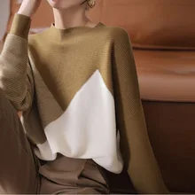 Women's Knitted Pullover Autumn And Winter Fashionable Niche Geometric Contrast Stitching Loose Lazy Wool Sweater Ladies Top
Women's Knitted Pullover Autumn And Winter Fashionable Niche Geometric Contrast Stitching Loose Lazy Wool Sweater Ladies Top