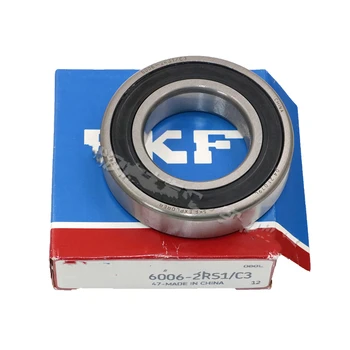 Torsion resistant bracket bridge bearing for Dongfeng S30 H30 CROSS A60 Half shaft bearing
Torsion resistant bracket bridge bearing for Dongfeng S30 H30 CROSS A60 Half shaft bearing
