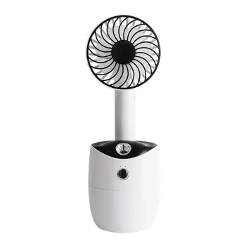 New two-in-one spray shaking head fan creative separate desktop air humidifier USB charging small fan 
New two-in-one spray shaking head fan creative separate desktop air humidifier USB charging small fan