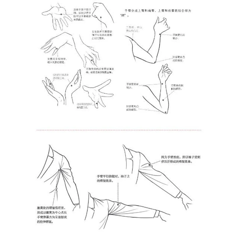 QQ20180712093445