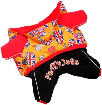 FOR MY DOGS FOR MY DOGS overalls for dogs Flags yellow for girls FW295-2015 F
FOR MY DOGS FOR MY DOGS overalls for dogs Flags yellow for girls FW295-2015 F