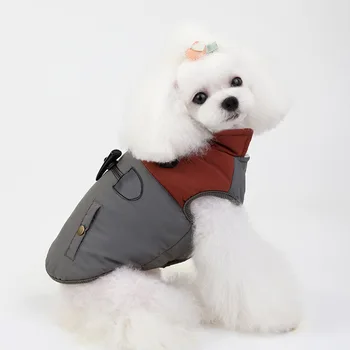 Winter Jacket Thick Warm Dog Clothes Red Horn Buckle Vest French Bulldog Dog Clothes for Small Dogs Best Selling Pet Supplies
Winter Jacket Thick Warm Dog Clothes Red Horn Buckle Vest French Bulldog Dog Clothes for Small Dogs Best Selling Pet Supplies