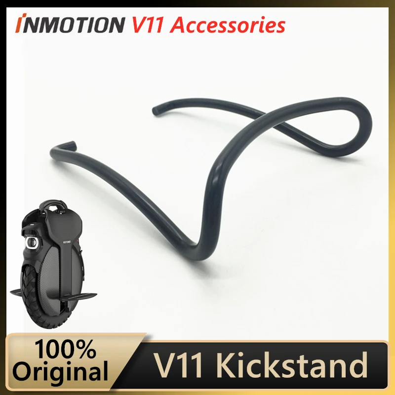 Подставка для мотоцикла INMOTION V11, оригинальная подставка для моноколеса, Сменные аксессуары
Подставка для мотоцикла INMOTION V11, оригинальная подставка для моноколеса, Сменные аксессуары