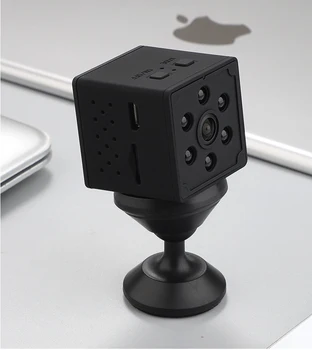 1080P HD WIFI Mini IP Camera Night Vision Motion Detect Mini Camcorder Loop Video Recorder Built-in Battery Security Cam
1080P HD WIFI Mini IP Camera Night Vision Motion Detect Mini Camcorder Loop Video Recorder Built-in Battery Security Cam