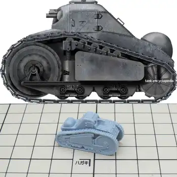 1/144 MODEL WWII FRANCE for PEUGEOT TANK
1/144 MODEL WWII FRANCE for PEUGEOT TANK