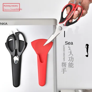Two-in-one Multifunctional Stainless Steel Kitchen Scissors With Magnetic Suction Strong Chicken Bone Scissors Refrigerator 
Two-in-one Multifunctional Stainless Steel Kitchen Scissors With Magnetic Suction Strong Chicken Bone Scissors Refrigerator