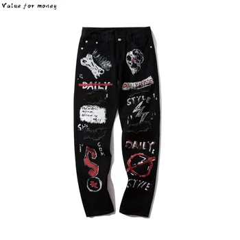 High Hole Street Retro Graffiti Black Skull Jeans Men's Original Straight Slim Punk Pants Calca Masculina Denim Trousers
High Hole Street Retro Graffiti Black Skull Jeans Men's Original Straight Slim Punk Pants Calca Masculina Denim Trousers