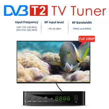 FTA DVB T2/комплект dvb t top Box цифровой ТВ тюнер приставка DVBT2 TDT