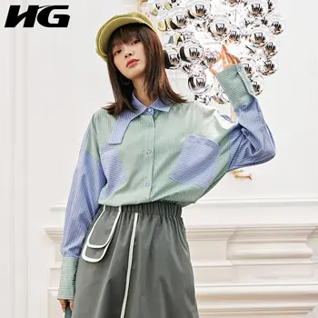 HG Korean Style Patchwork Striped Shirt Fashion Womens Tops and Blouses Plus Size Trend Women Clothes 2020 Spring New XJ3891
HG Korean Style Patchwork Striped Shirt Fashion Womens Tops and Blouses Plus Size Trend Women Clothes 2020 Spring New XJ3891