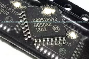 C8051F310 LQFP-32 Flash memory microcontroller 10PCS