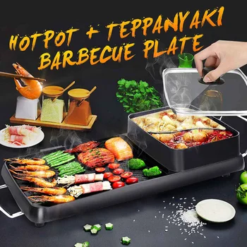 2200W Multifunctional Electric Griddle Hot Pot & Barbecue Grill Machine 2in1 Household Elecitrc BBQ Griddle Non-Stick Skillet
2200W Multifunctional Electric Griddle Hot Pot & Barbecue Grill Machine 2in1 Household Elecitrc BBQ Griddle Non-Stick Skillet