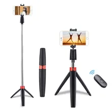 2021 new 3 in 1 Bluetooth-compatible WirelessSelfie Stick Mini Portable Mobile Phone Tripod Foldable Selfie Stick Remote
2021 new 3 in 1 Bluetooth-compatible WirelessSelfie Stick Mini Portable Mobile Phone Tripod Foldable Selfie Stick Remote