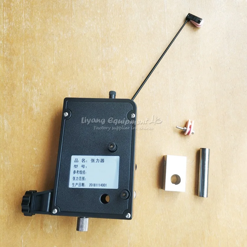 Tensioner Tension Controller details (1)